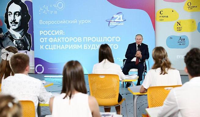 Коя била детската мечта на Путин